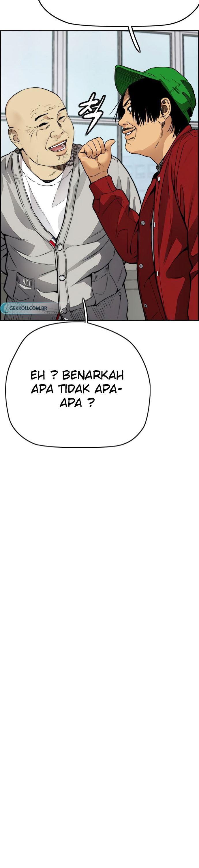 Wind Breaker Chap 411 - Next Chap 412