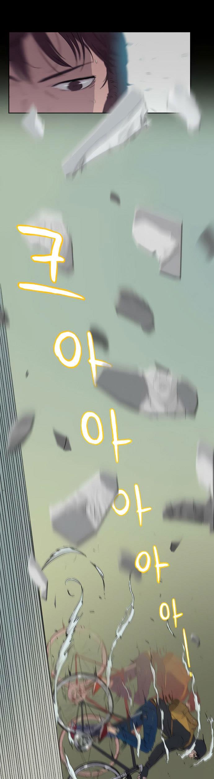 Wind Breaker Chap 416 - Next Chap 417