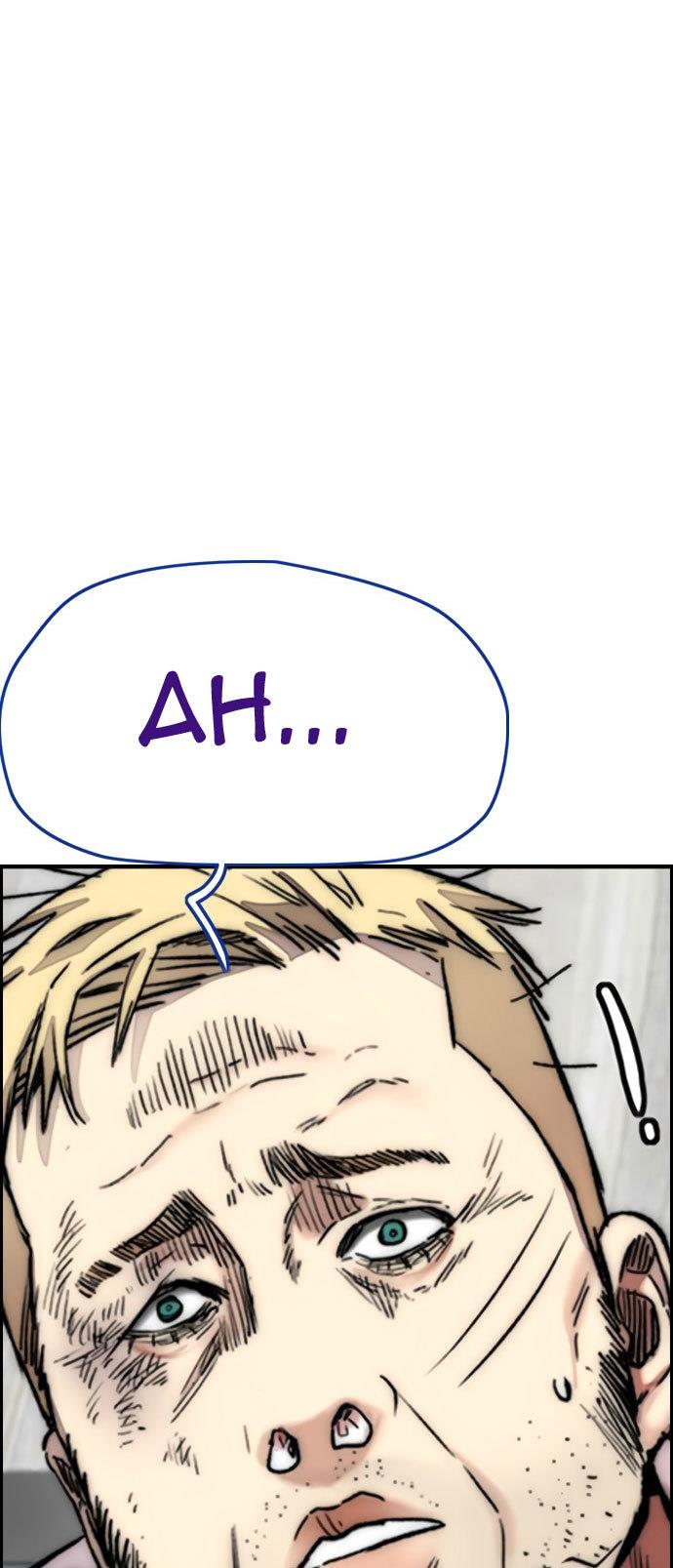 Wind Breaker Chap 417 - Next Chap 418