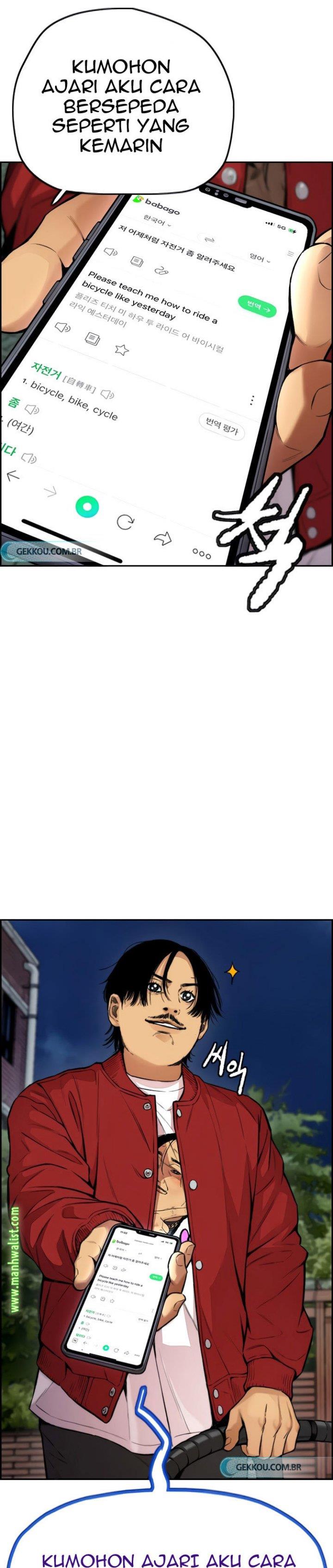 Wind Breaker Chap 418 - Next Chap 419