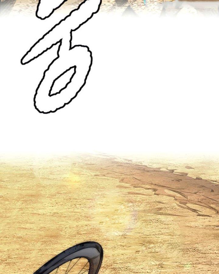 Wind Breaker Chap 418 - Next Chap 419