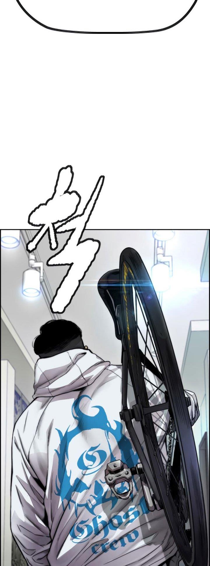 Wind Breaker Chap 420 - Next Chap 421