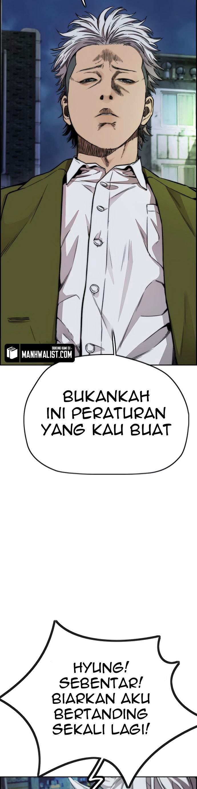 Wind Breaker Chap 426 - Next Chap 427