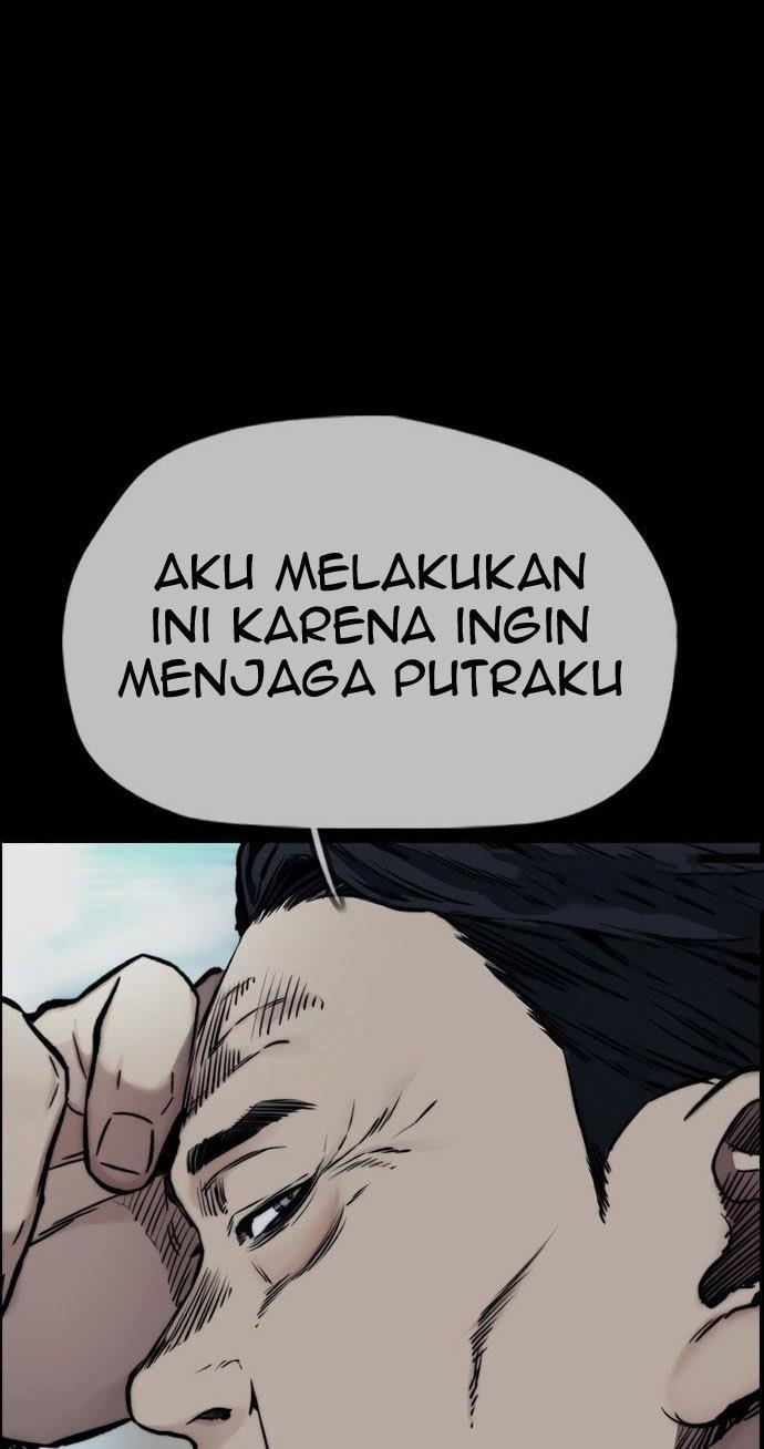 Wind Breaker Chap 426 - Next Chap 427
