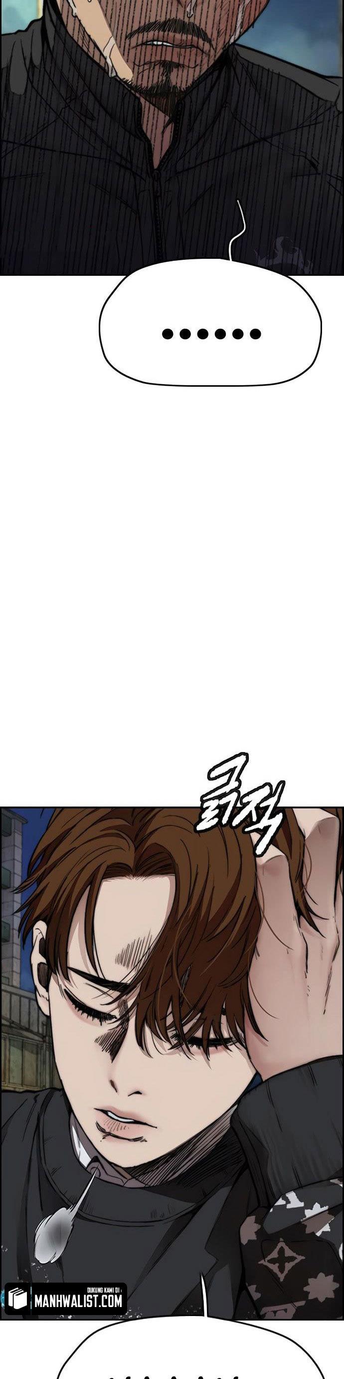 Wind Breaker Chap 426 - Next Chap 427