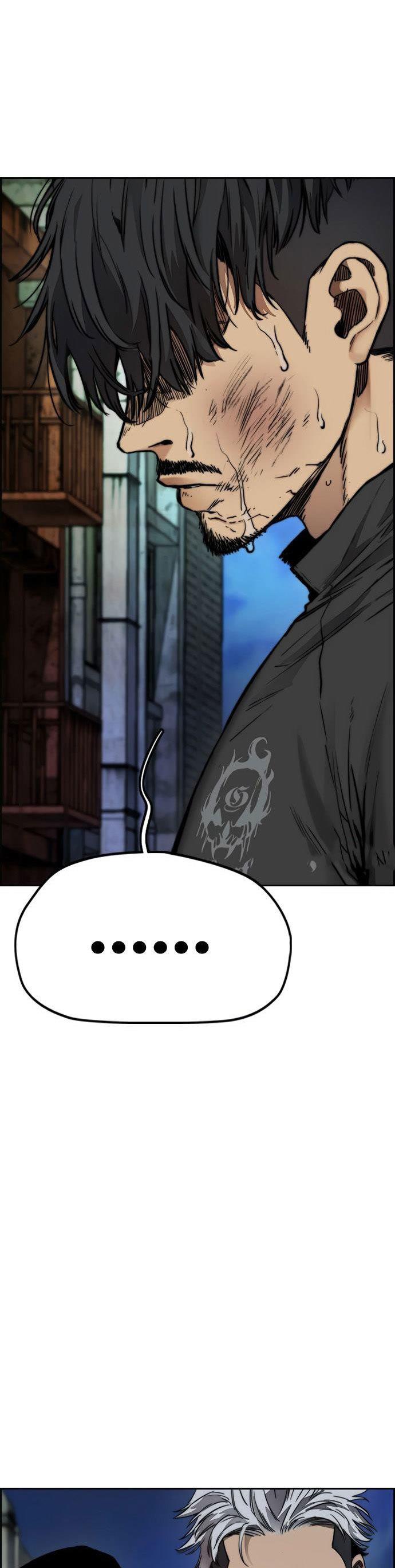 Wind Breaker Chap 426 - Next Chap 427