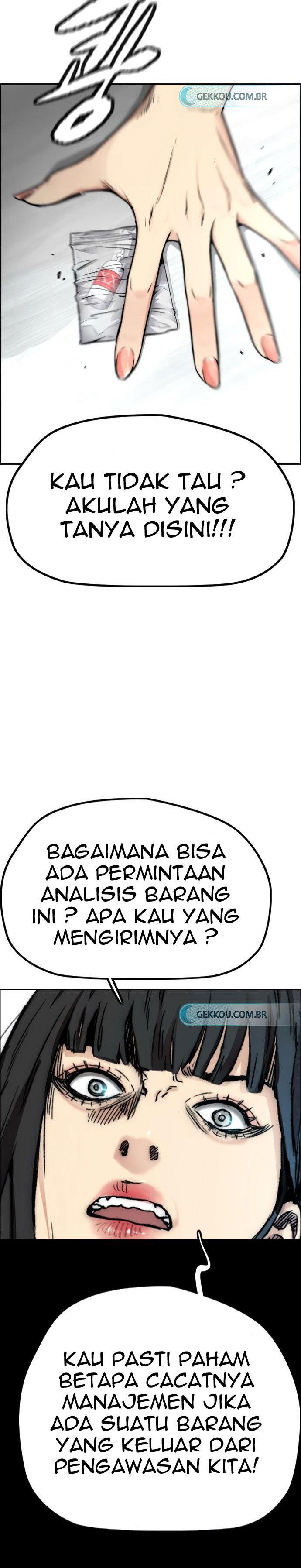 Wind Breaker Chap 427 - Next Chap 428