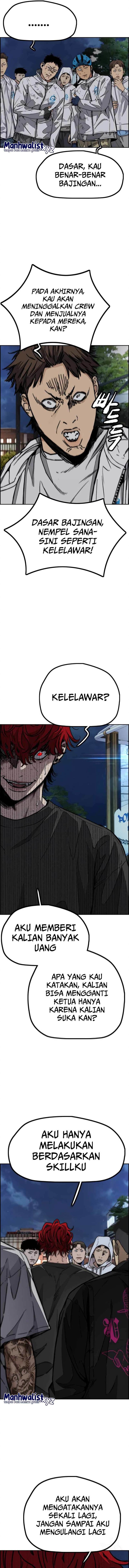 Wind Breaker Chap 470 - Next Chap 471