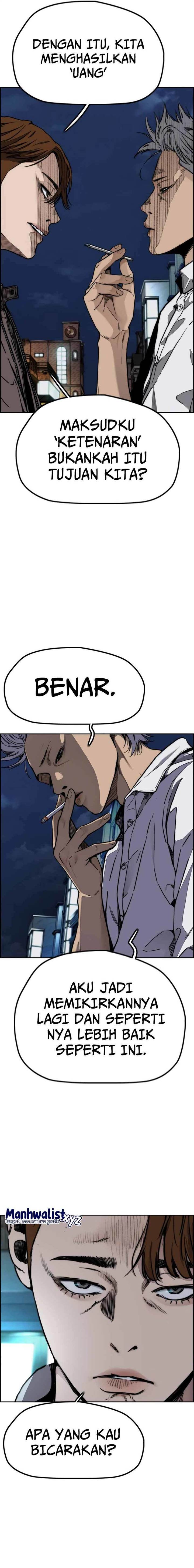 Wind Breaker Chap 471 - Next Chap 472