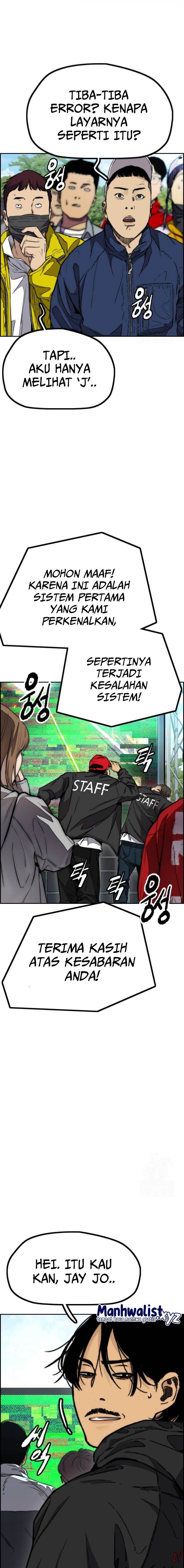 Wind Breaker Chap 478 - Next Chap 479