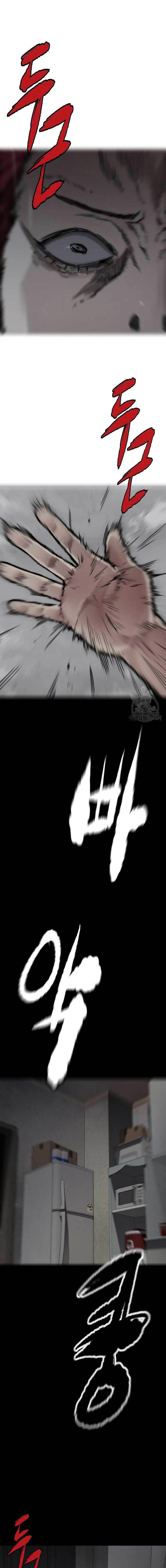 Wind Breaker Chap 440 - Next Chap 441