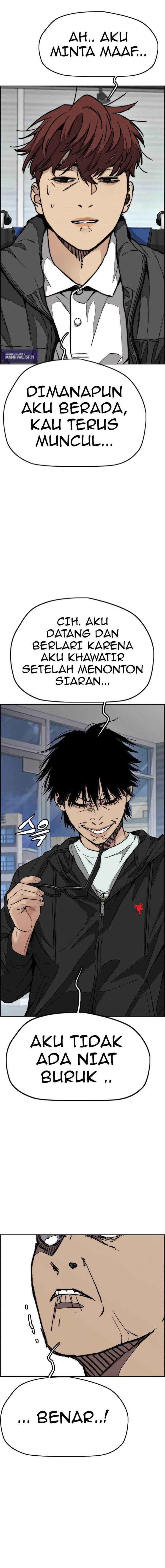 Wind Breaker Chap 440 - Next Chap 441