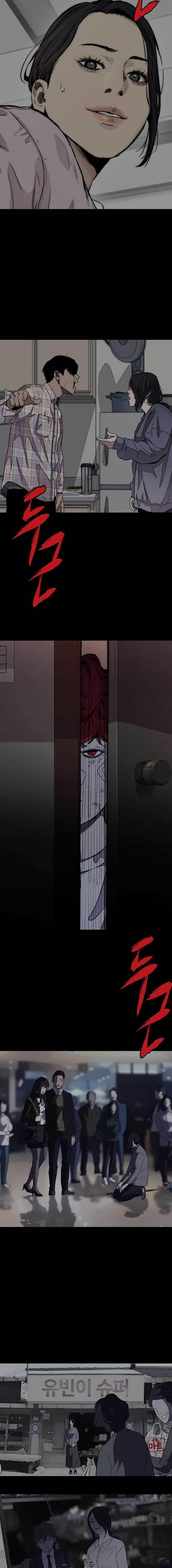 Wind Breaker Chap 440 - Next Chap 441