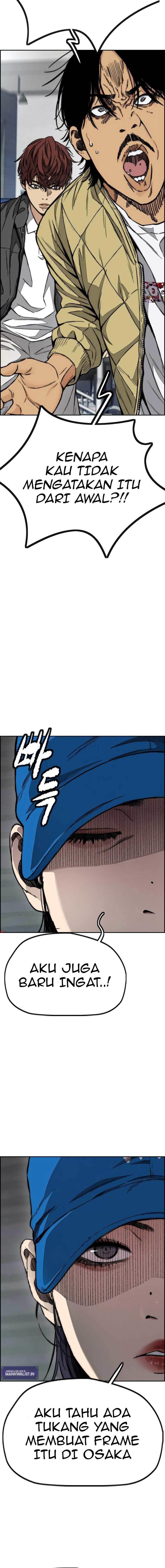 Wind Breaker Chap 440 - Next Chap 441