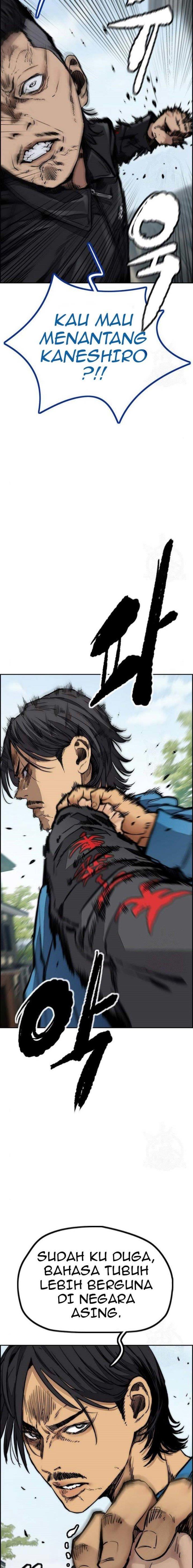 Wind Breaker Chap 443 - Next Chap 444