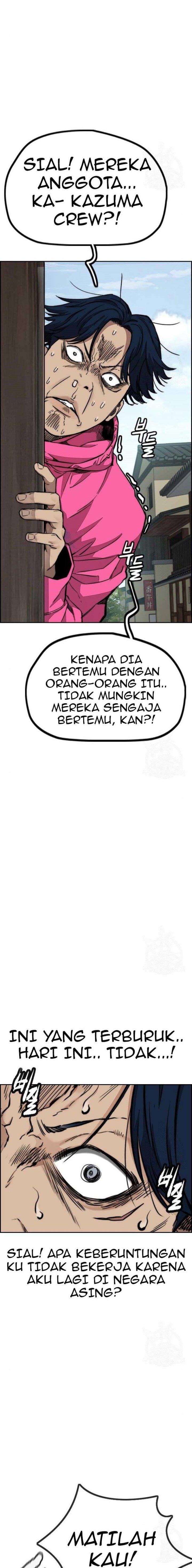 Wind Breaker Chap 443 - Next Chap 444