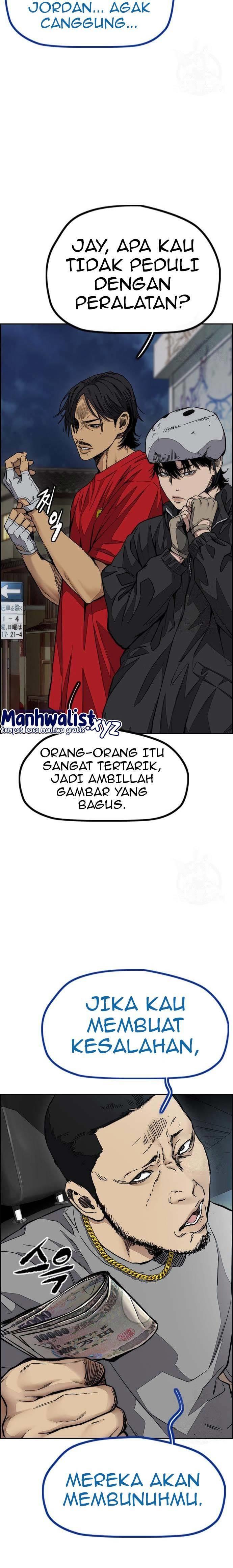 Wind Breaker Chap 445 - Next Chap 446
