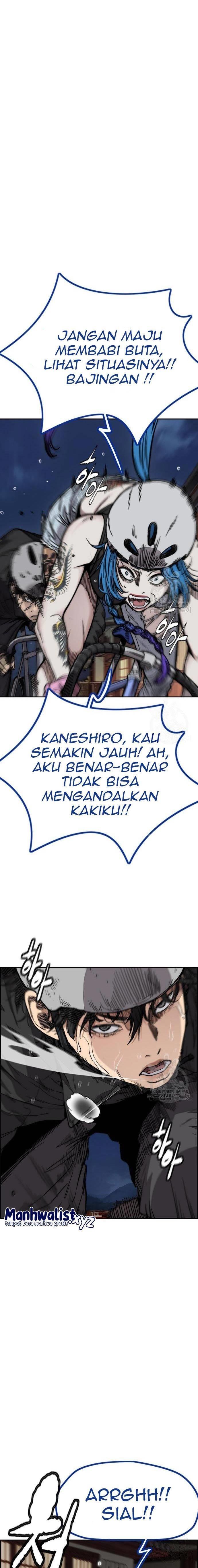 Wind Breaker Chap 446 - Next Chap 447