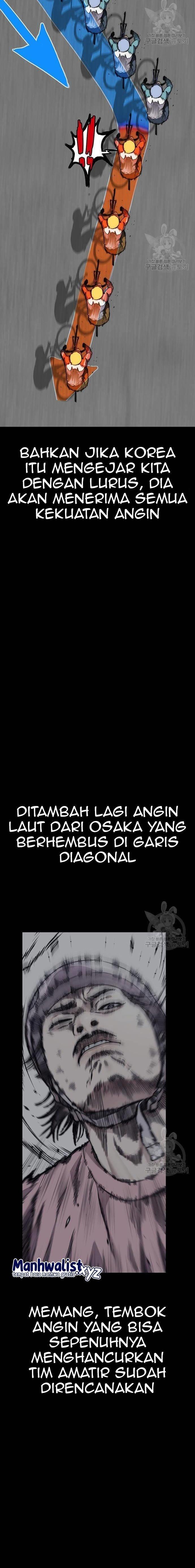 Wind Breaker Chap 446 - Next Chap 447