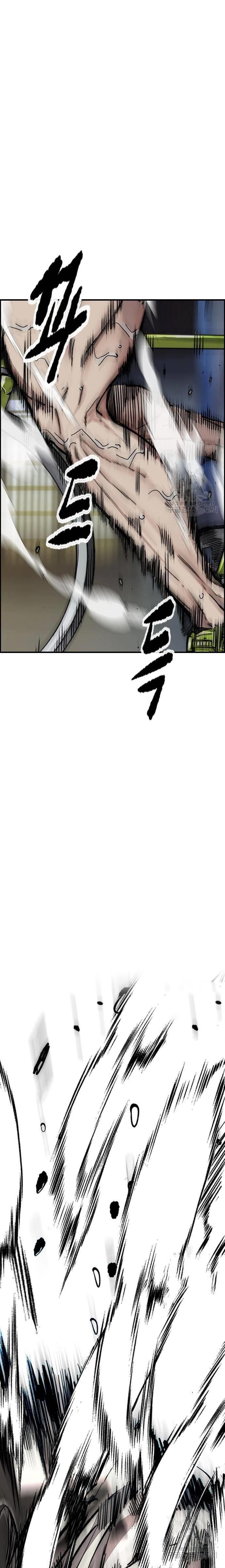 Wind Breaker Chap 448 - Next Chap 449