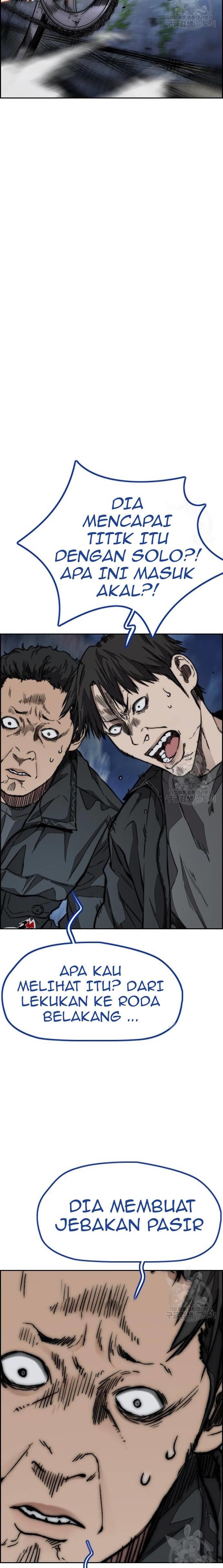 Wind Breaker Chap 449 - Next Chap 450