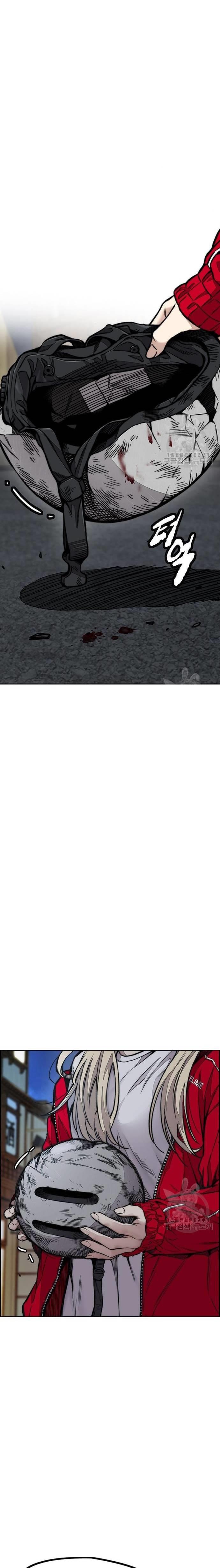 Wind Breaker Chap 449 - Next Chap 450