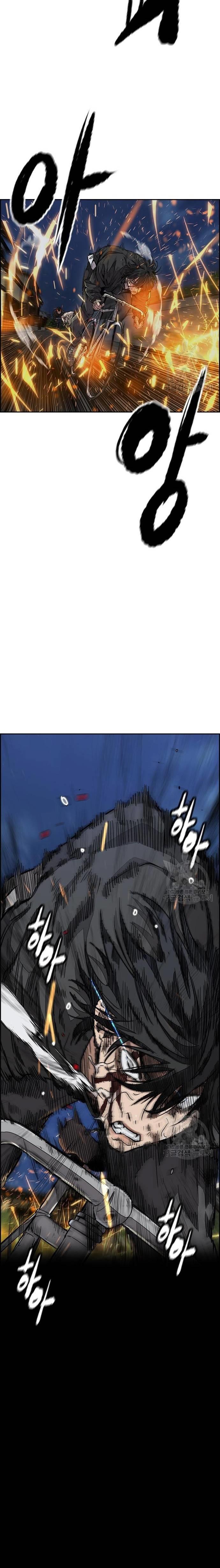 Wind Breaker Chap 449 - Next Chap 450