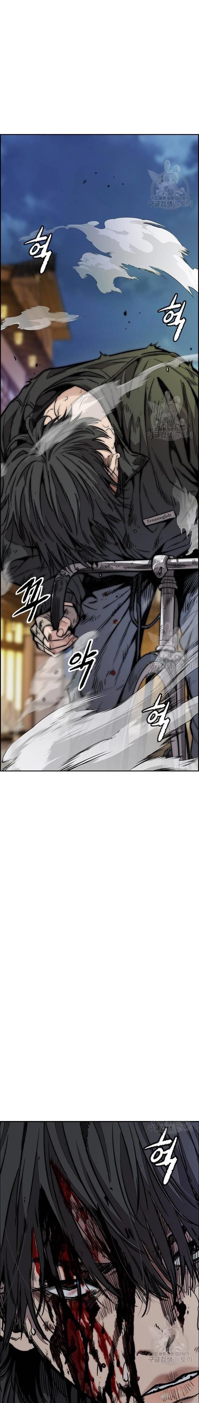 Wind Breaker Chap 449 - Next Chap 450