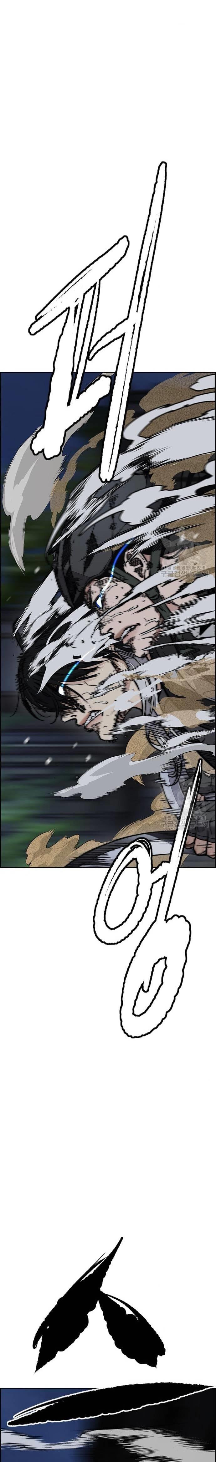 Wind Breaker Chap 449 - Next Chap 450