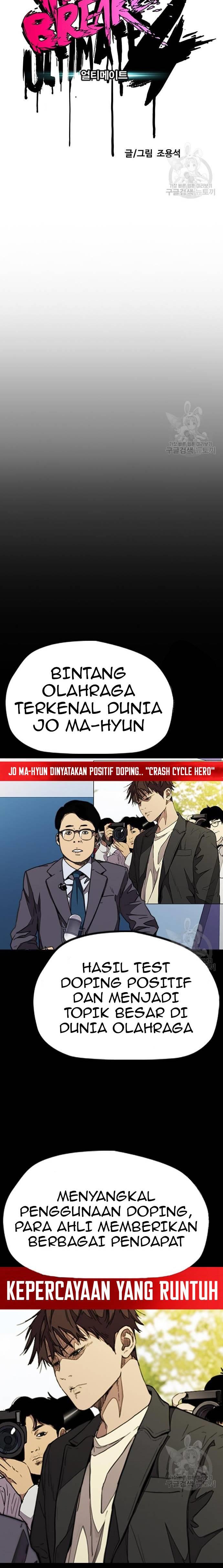 Wind Breaker Chap 449 - Next Chap 450