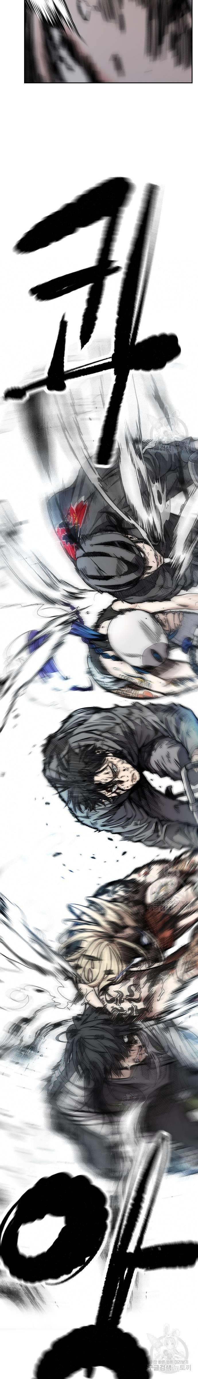 Wind Breaker Chap 450 - Next Chap 451