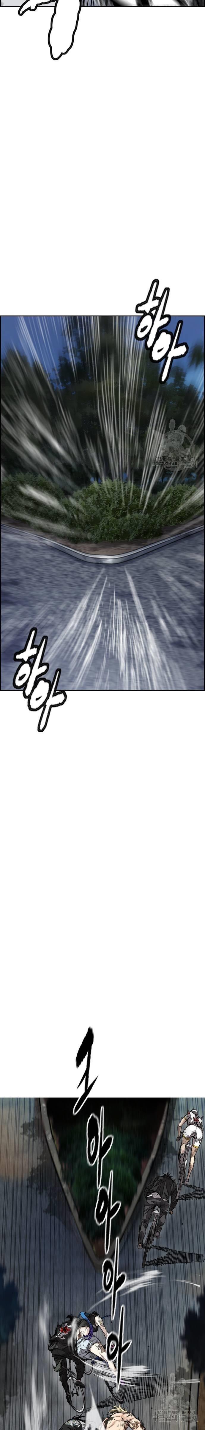 Wind Breaker Chap 450 - Next Chap 451