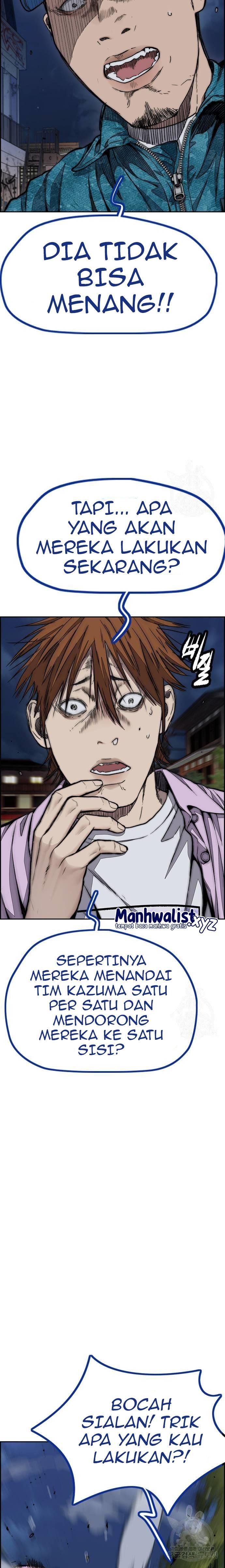 Wind Breaker Chap 450 - Next Chap 451