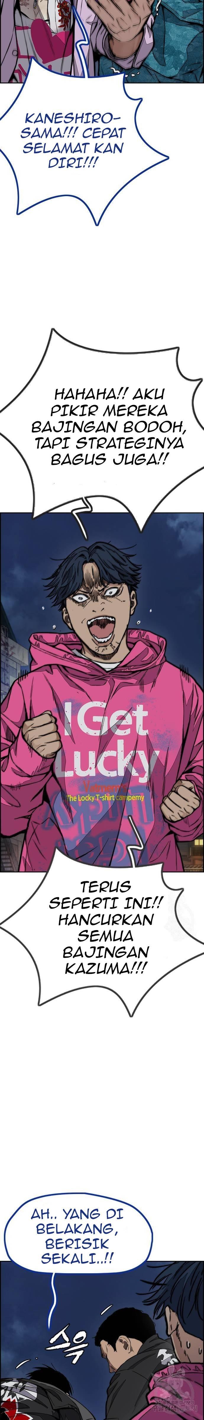 Wind Breaker Chap 450 - Next Chap 451