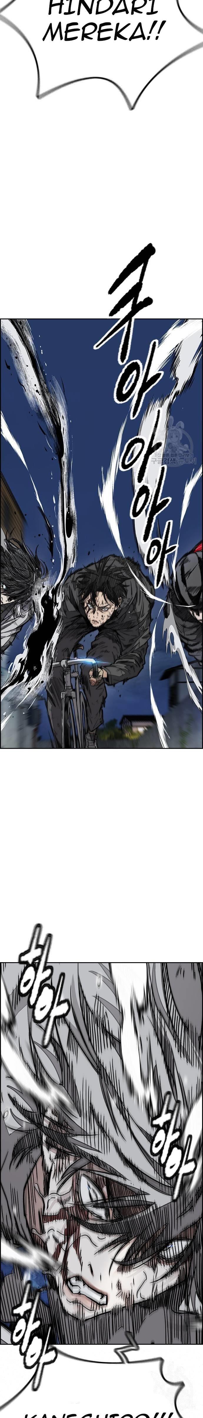 Wind Breaker Chap 450 - Next Chap 451