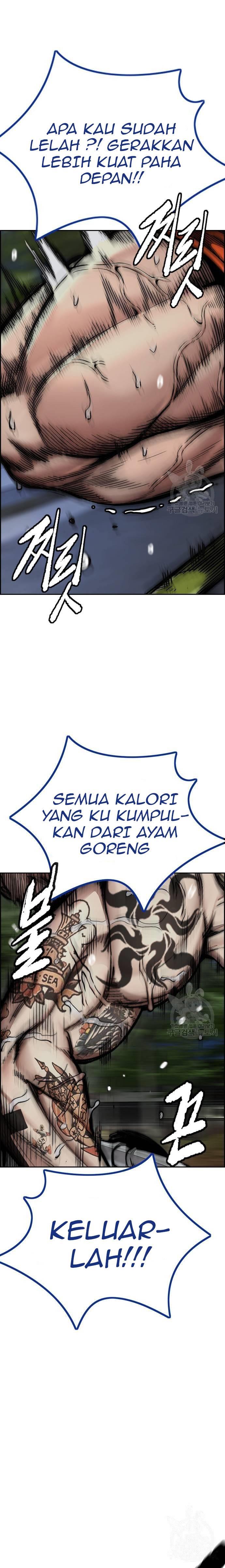 Wind Breaker Chap 450 - Next Chap 451