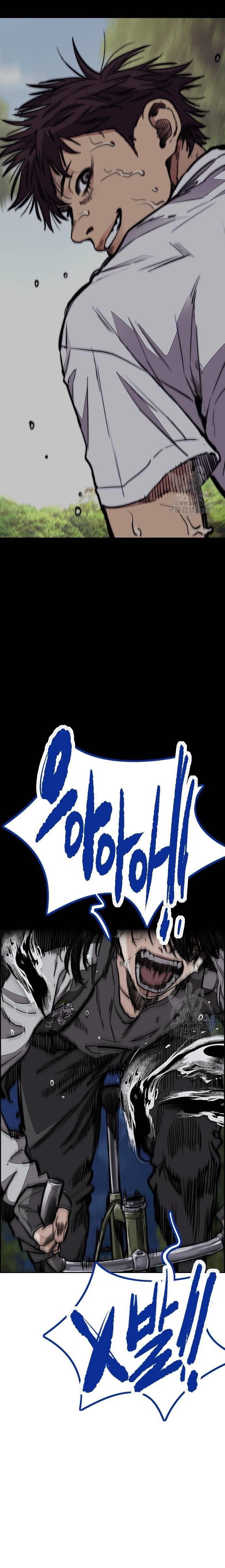 Wind Breaker Chap 450 - Next Chap 451