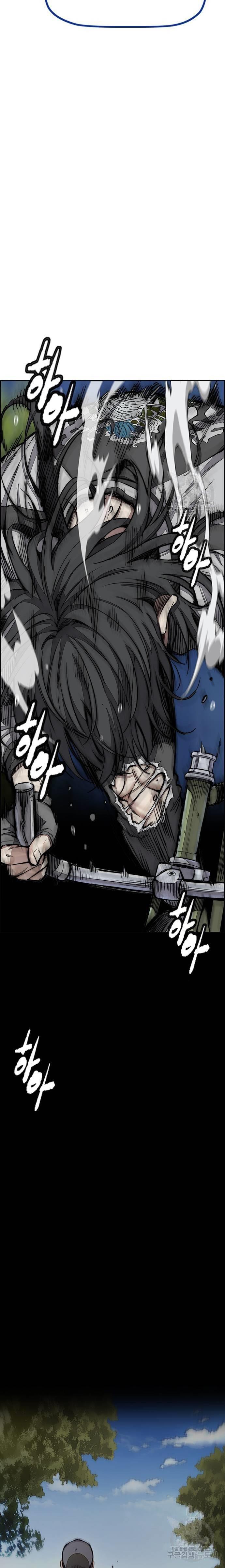 Wind Breaker Chap 450 - Next Chap 451