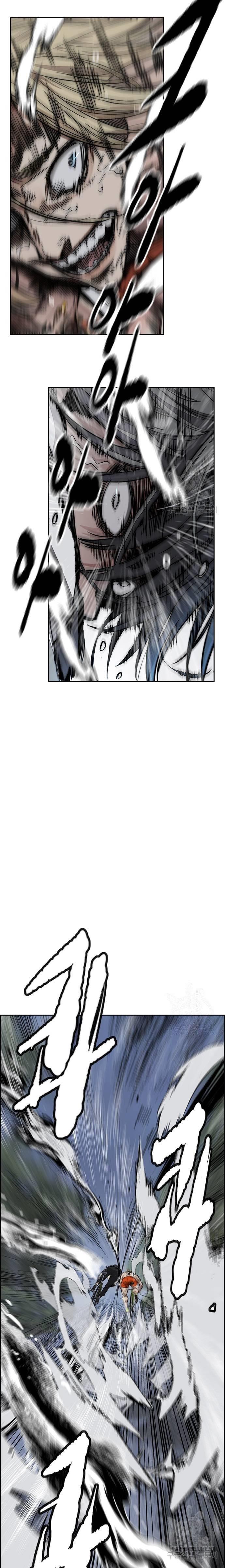 Wind Breaker Chap 450 - Next Chap 451