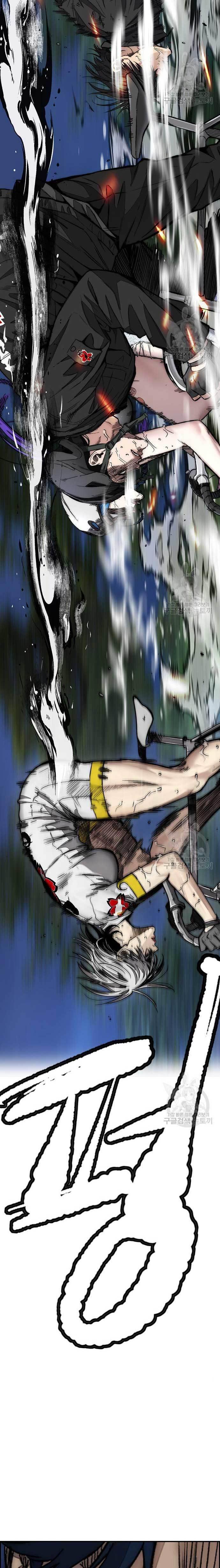 Wind Breaker Chap 451 - Next Chap 452