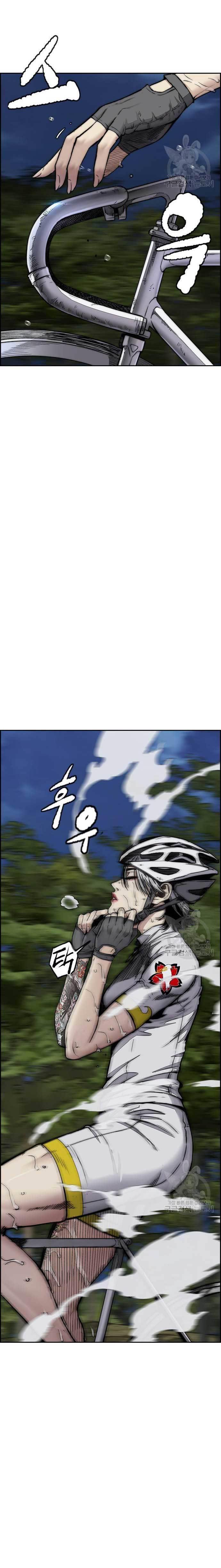 Wind Breaker Chap 451 - Next Chap 452