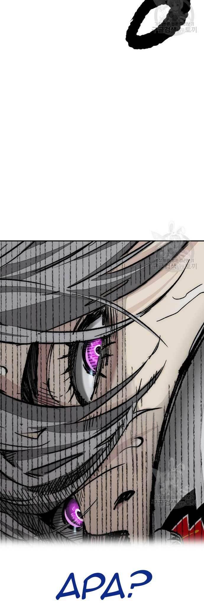 Wind Breaker Chap 451 - Next Chap 452