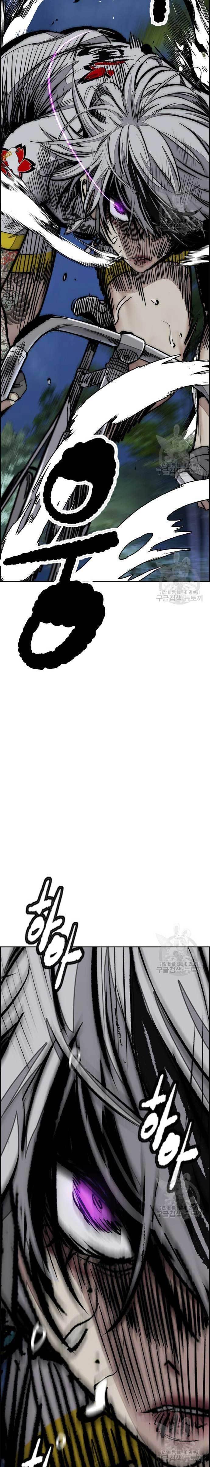 Wind Breaker Chap 451 - Next Chap 452