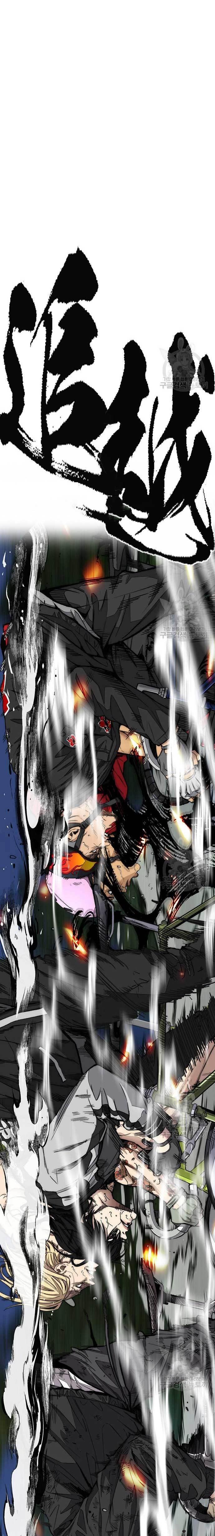 Wind Breaker Chap 451 - Next Chap 452