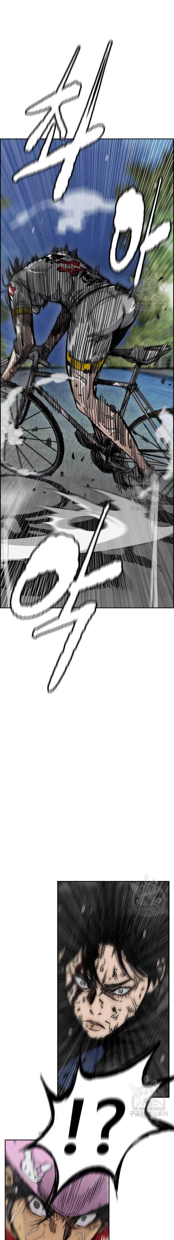 Wind Breaker Chap 451 - Next Chap 452