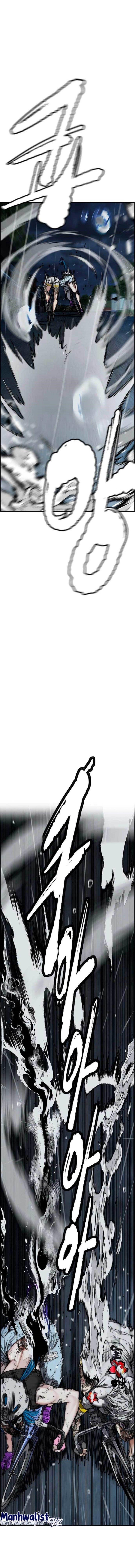 Wind Breaker Chap 452 - Next Chap 453