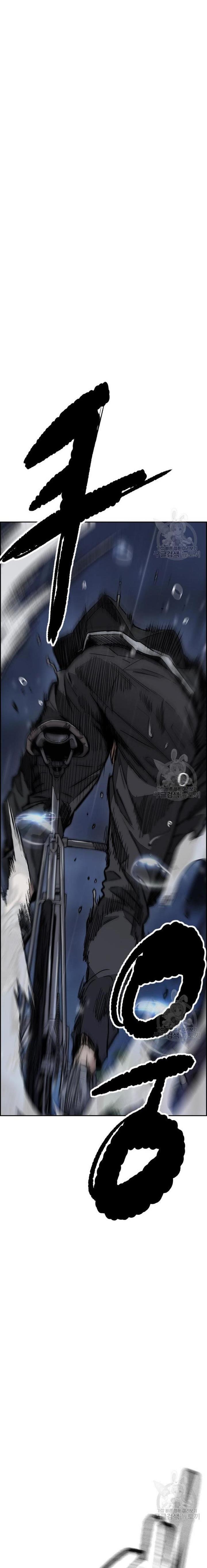 Wind Breaker Chap 453 - Next Chap 454