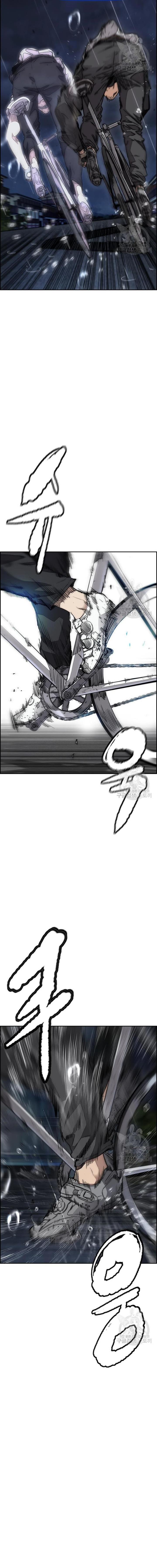 Wind Breaker Chap 453 - Next Chap 454