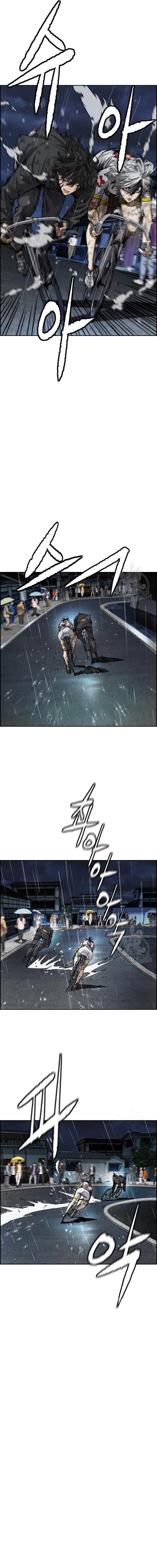 Wind Breaker Chap 453 - Next Chap 454