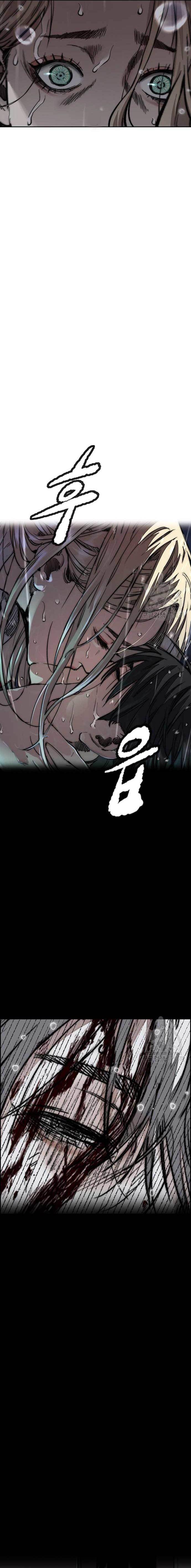 Wind Breaker Chap 454 - Next Chap 455